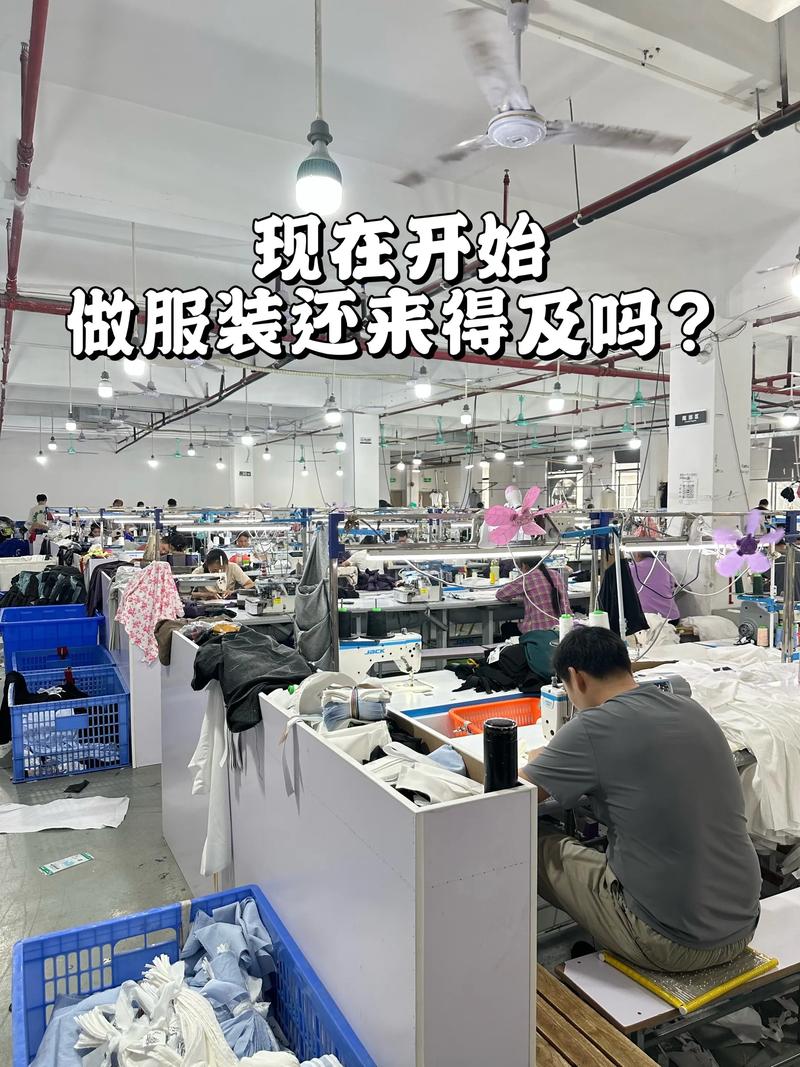 时尚转型：大衣的新趋势解读